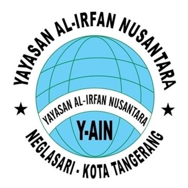 Yayasan Pendidikan Islam Al Irfan Nusantara Logo