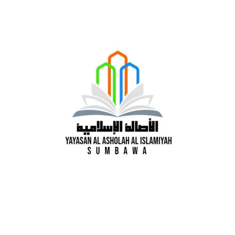 Yayasan Al Asholah Al Islamiyyah Sumbawa Logo