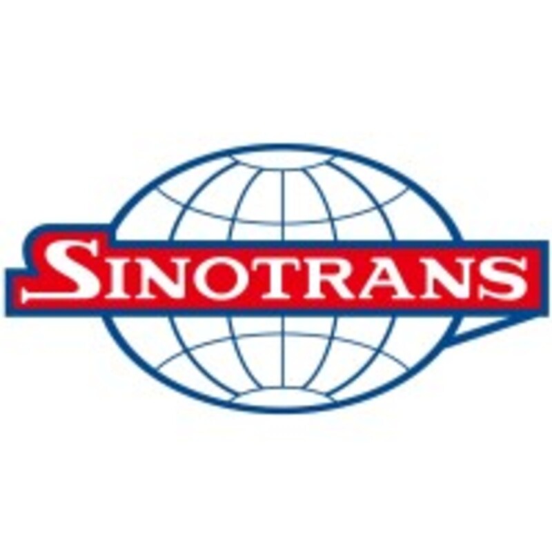PT Sinotrans CSC Indonesia Logo