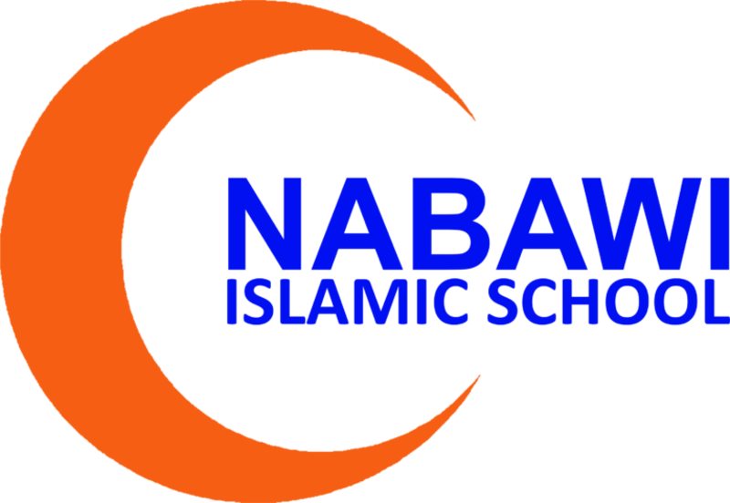 Nabawi Islamic School Logo